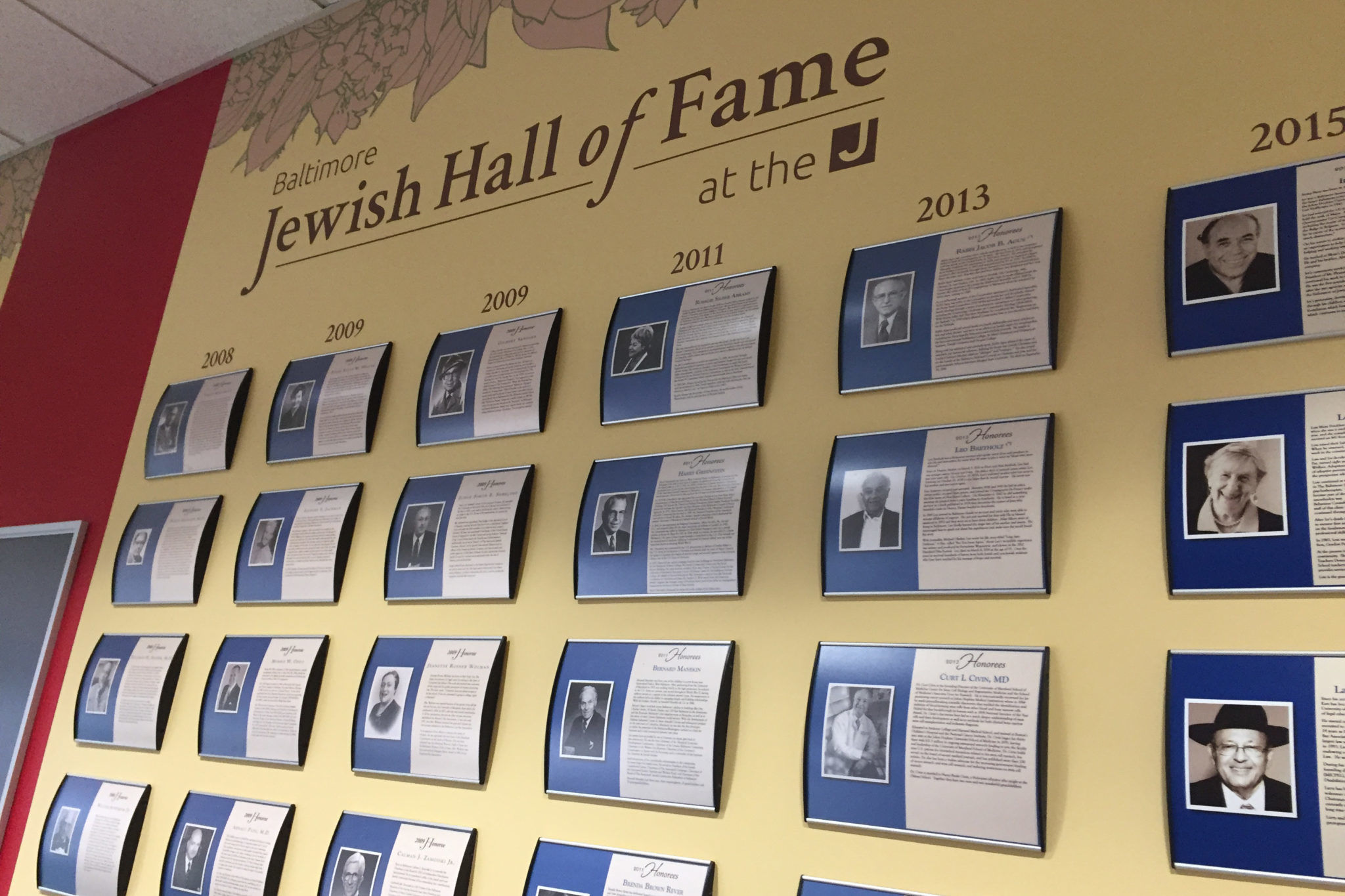 JCC Hall of Fame