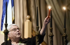 Yom HaShoah Holocaust commemoration