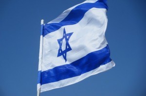 Israeli Flag