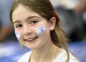 Israel Independence Day