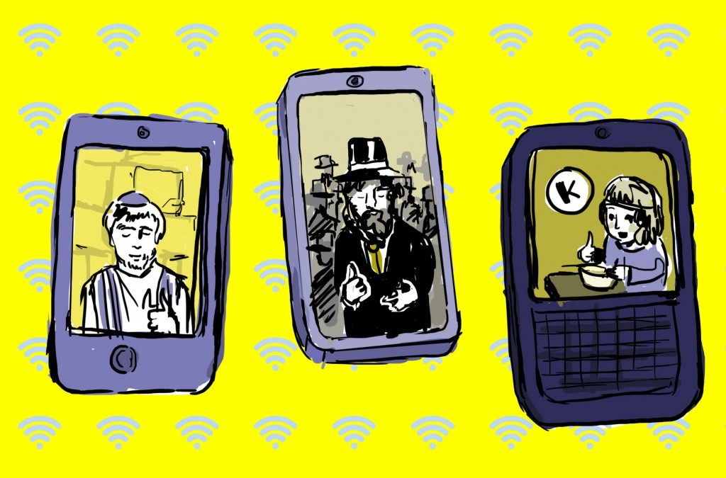 Jewish apps