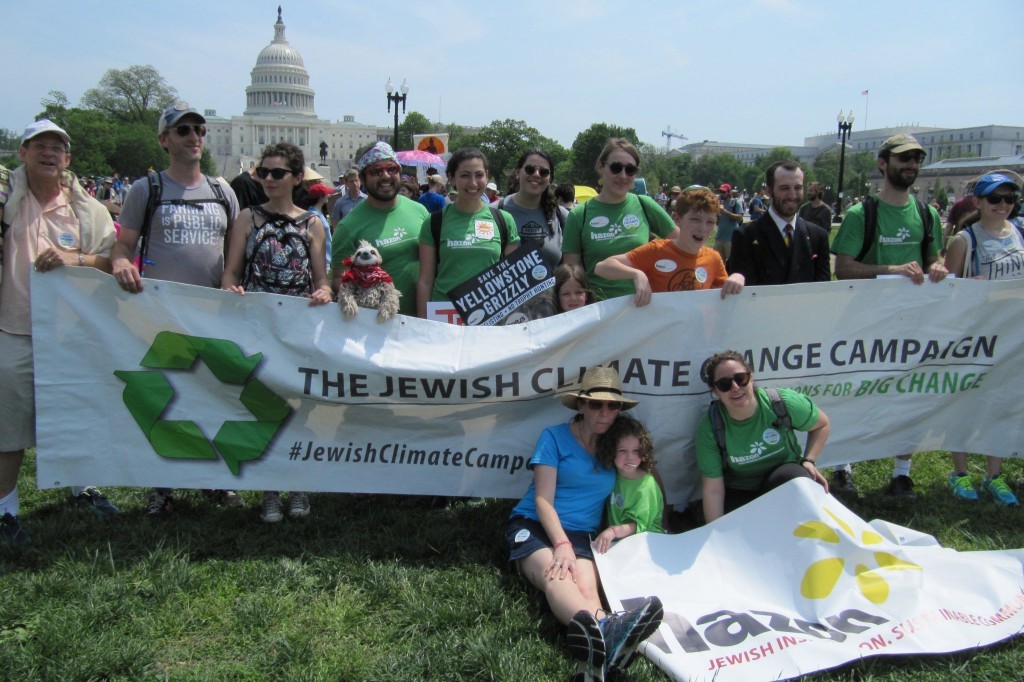 Jewish Climate Change Committee