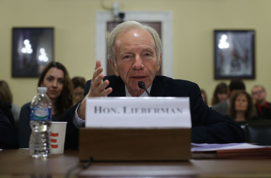 Former Sen. Joseph Lieberman