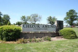 Chizuk Amuno Sign