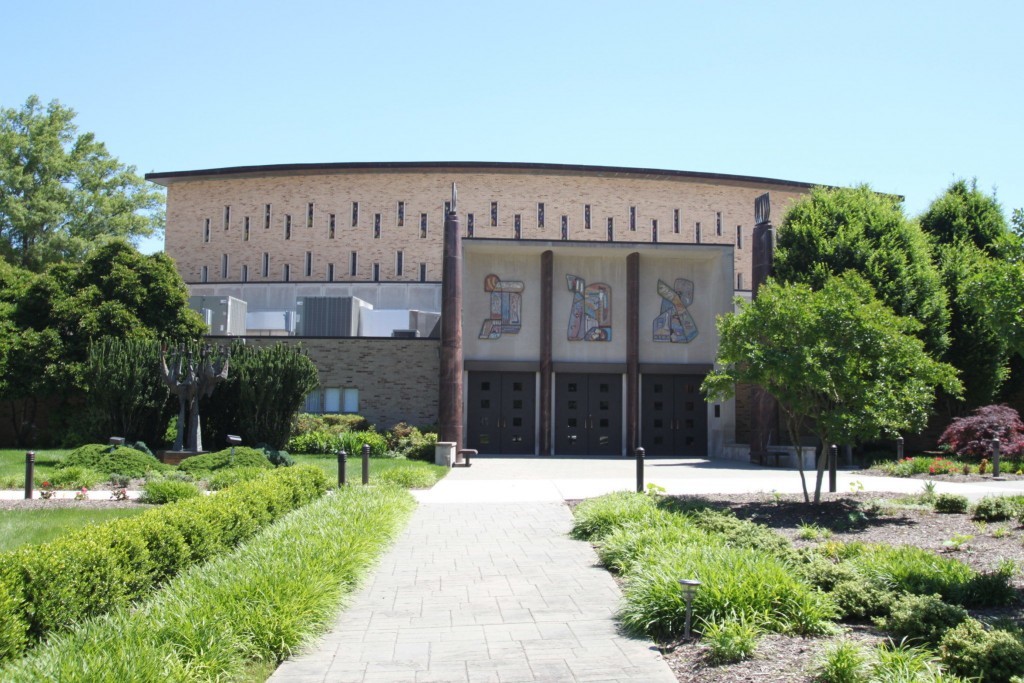 Beth El's Front View