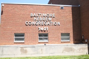 Baltimore Hebrew Sign