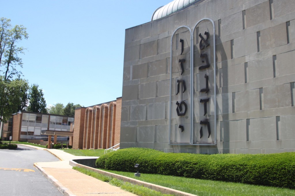 Temple Oheb Shalom Side