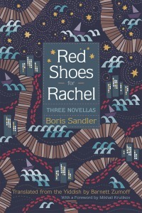 "Red Shoes for Rachel: Three Novellas"