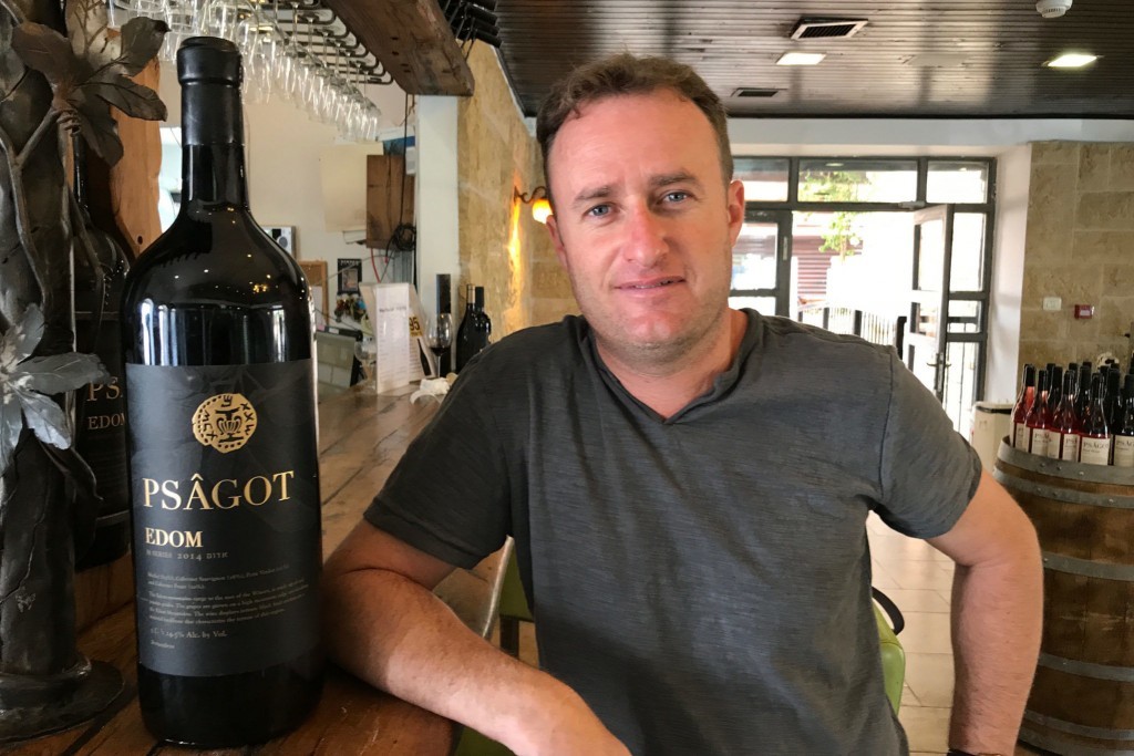 Yaakov Berg