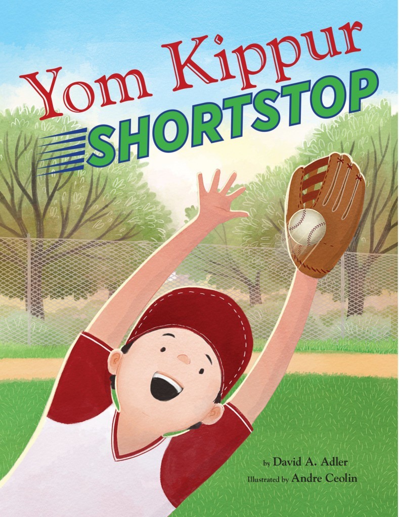 "Yom Kippur Shortstop"