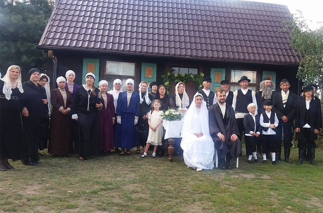 Fake Jewish wedding