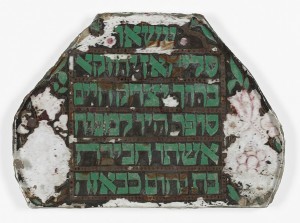 Detail of Tik