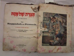 Passover Haggadah from Vienna, 1930
