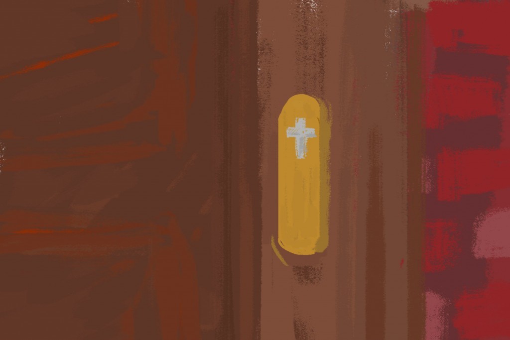 Mezuzah illustration