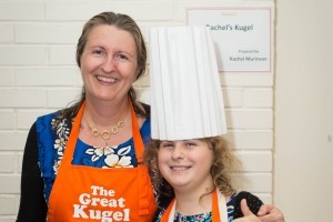 The Great Kugel Cook-Off