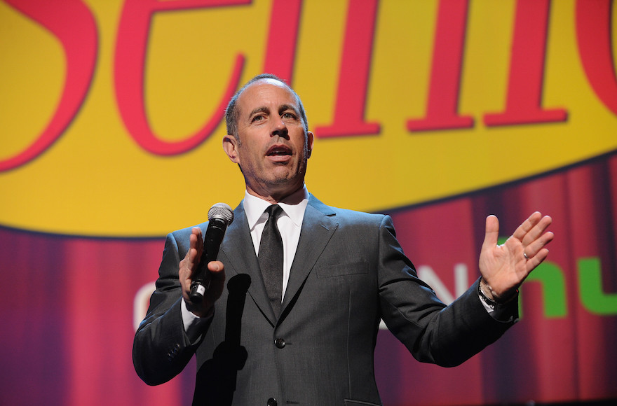Jerry Seinfeld