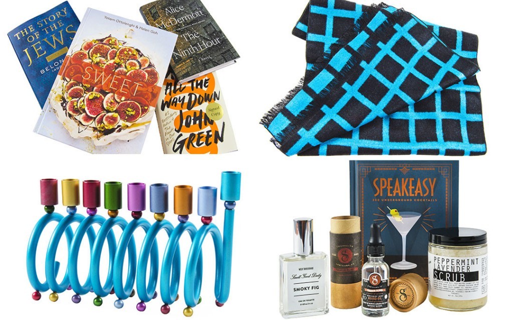 Chanukah gift guide