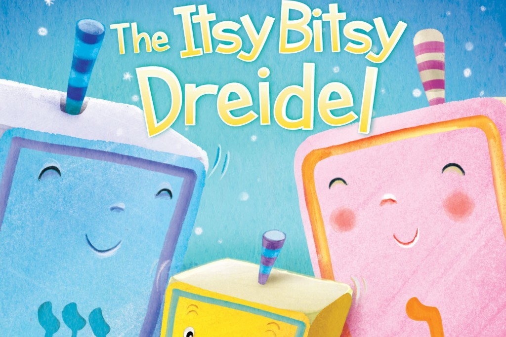 "The Itsy Bitsy Dreidel"