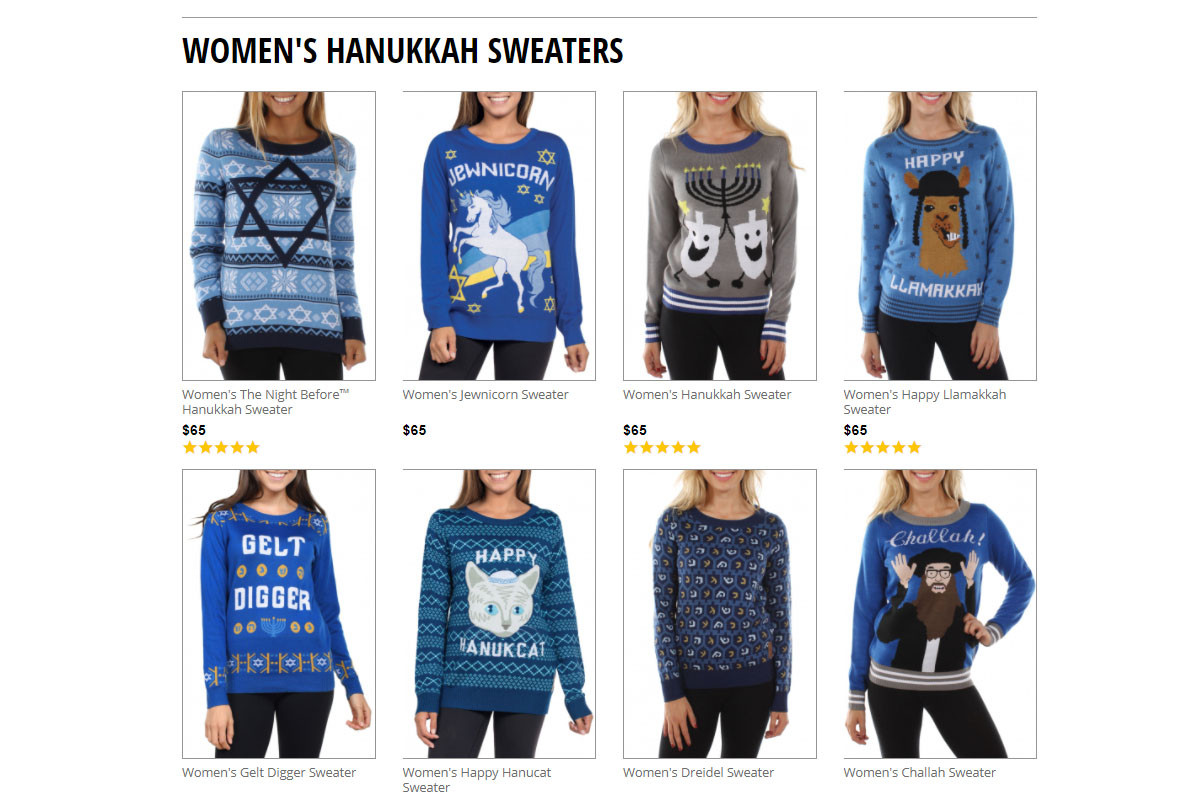 Ugly Chanukah sweaters