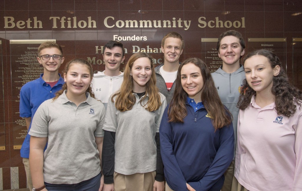 Hungarians at Beth Tfiloh