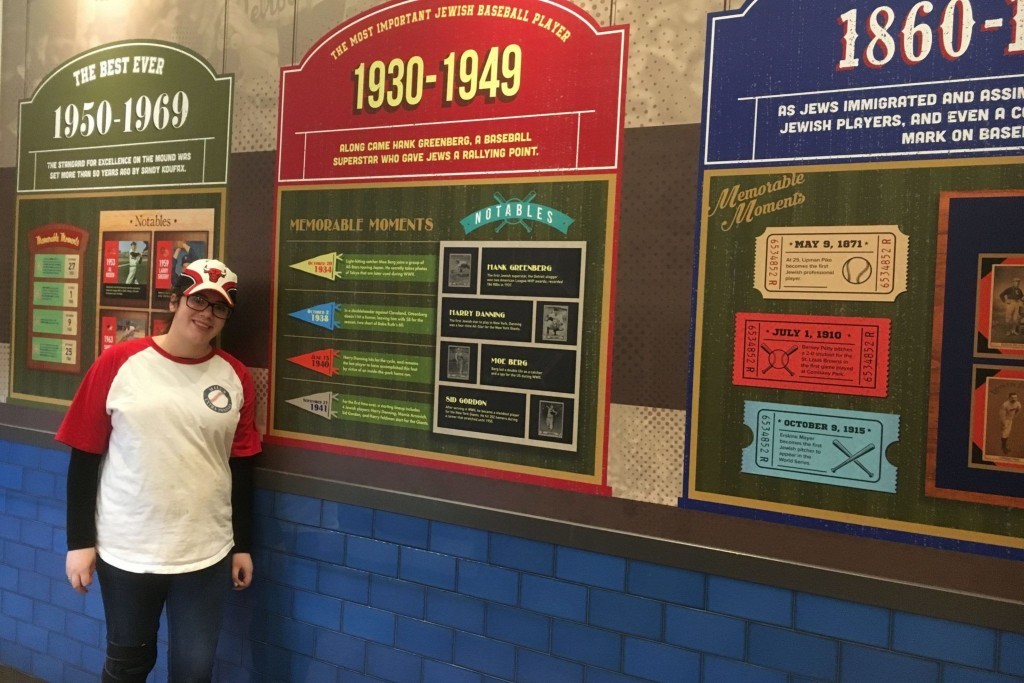 Milt's Extra Innings in Chicago