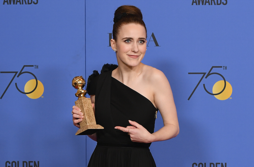 Rachel Brosnahan