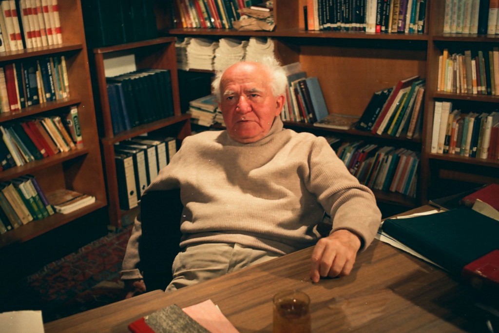'Ben Gurion, Epilogue'