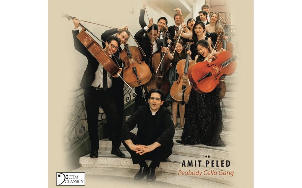 Amit Peled