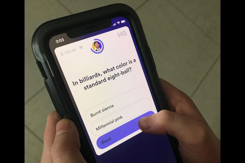 HQ cell phone app