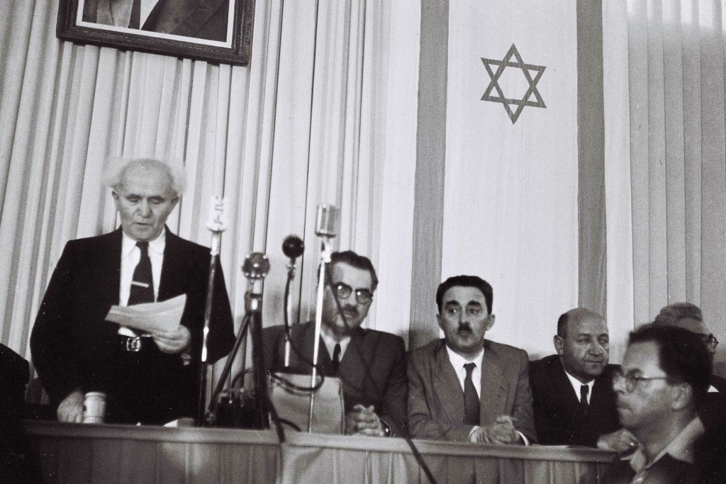 David Ben-Gurion