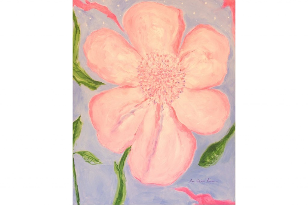 'Exhilaration Flower'