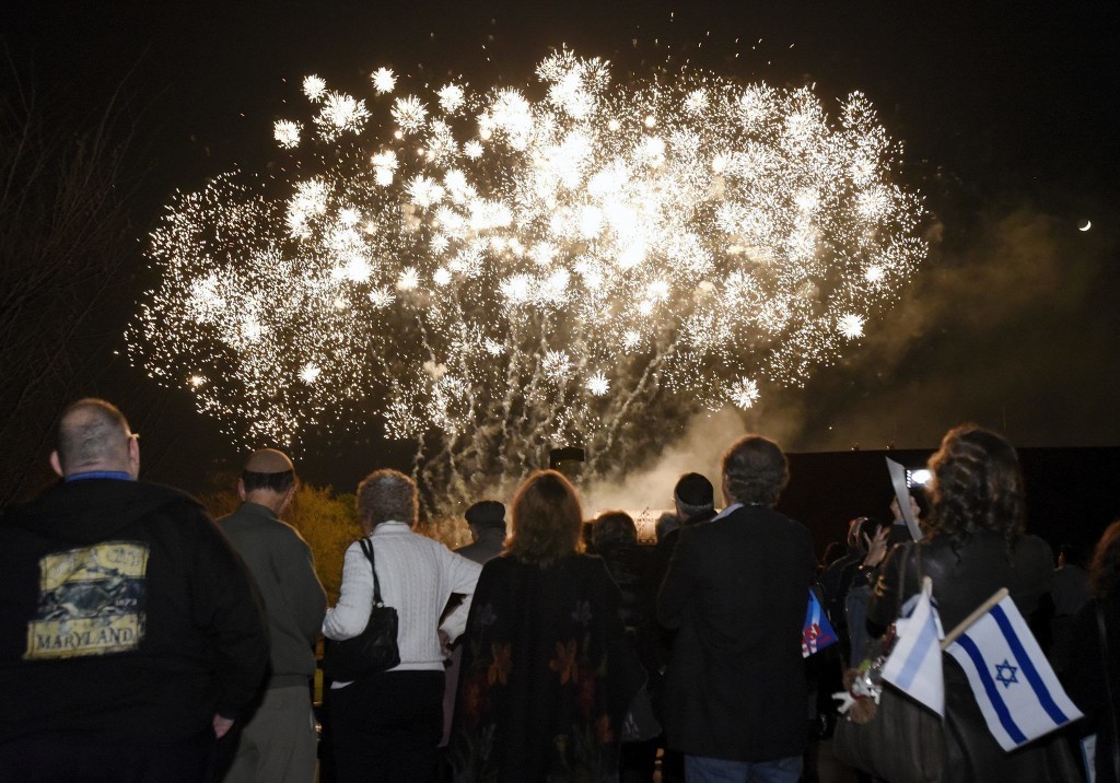 Israel Independence Day