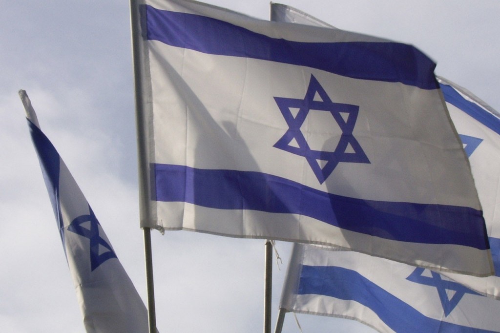 Israeli flag