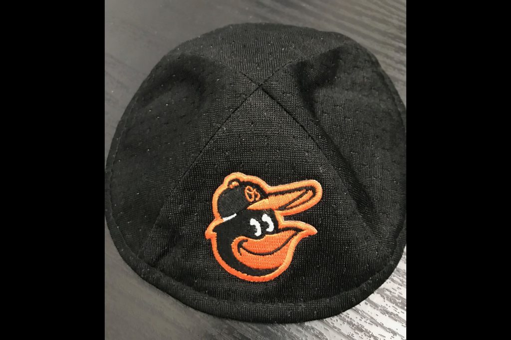 Orioles Yarmulke