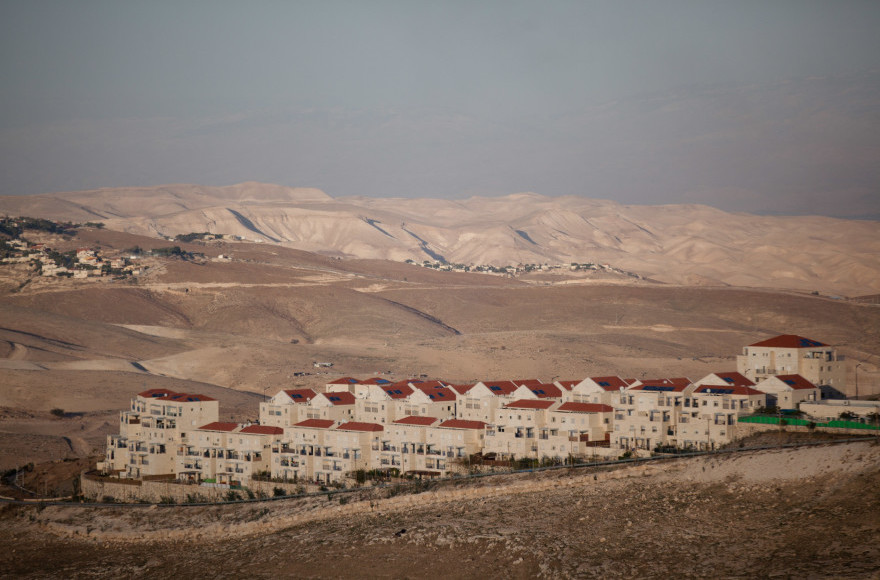 West Bank homes