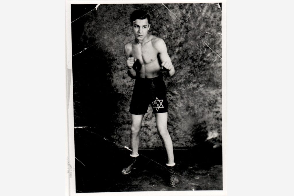 Benny Goldstein