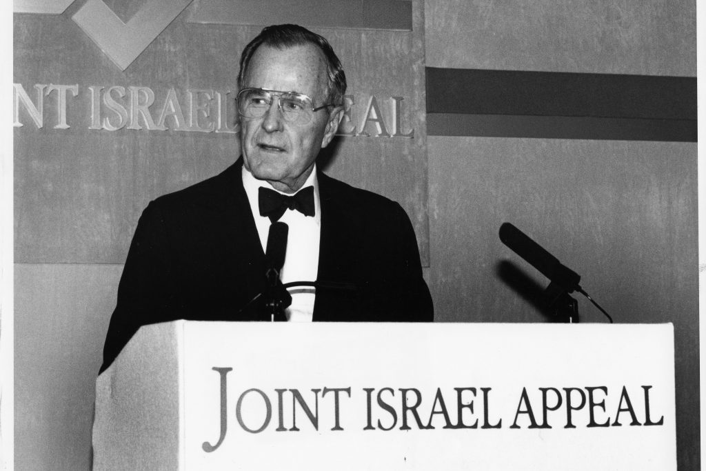 President George H.W. Bush