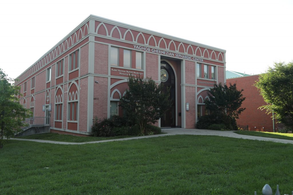 Ohr Hamizrach Congregation Sephardic synagogue