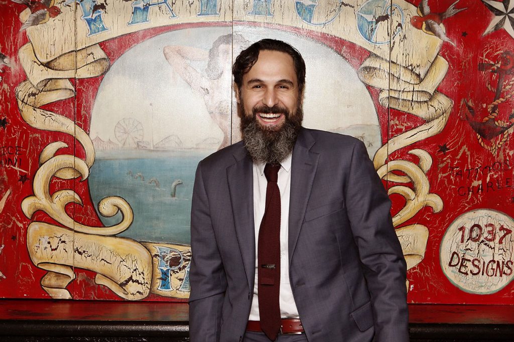 Rabbi Dan Ain