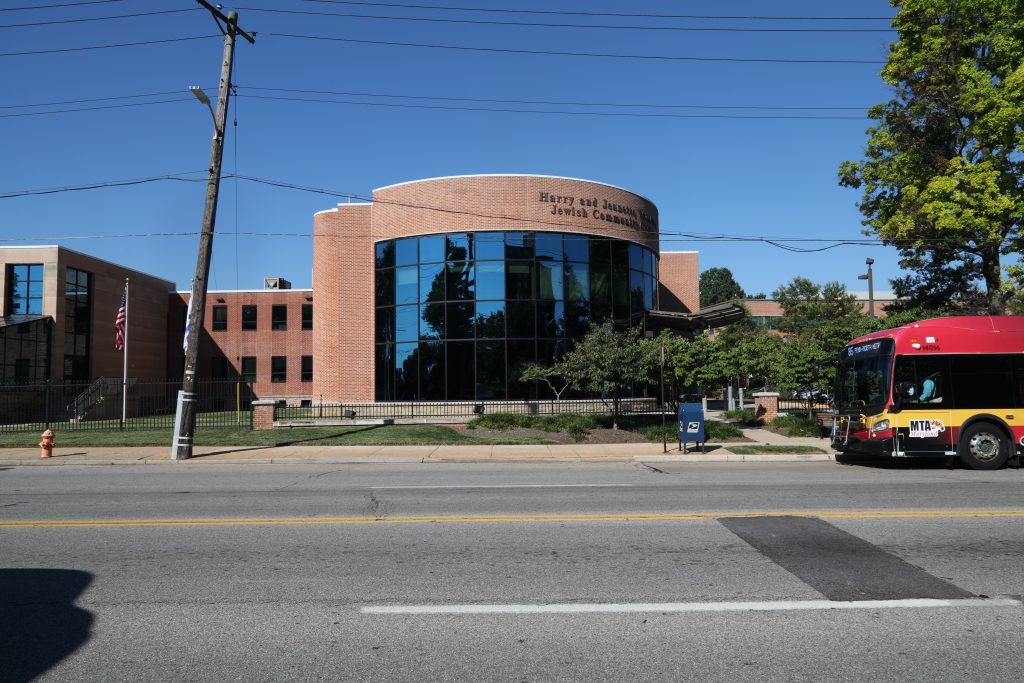Park Heights JCC