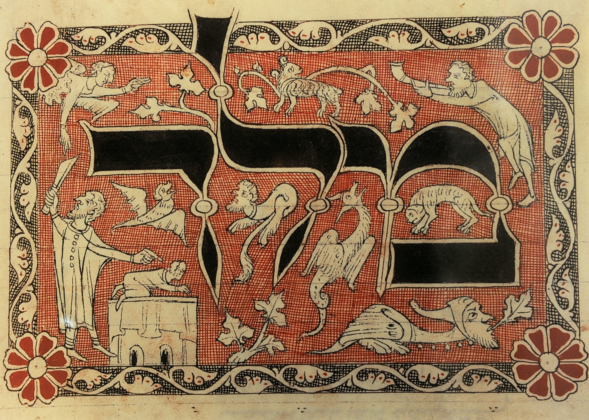 Machzor