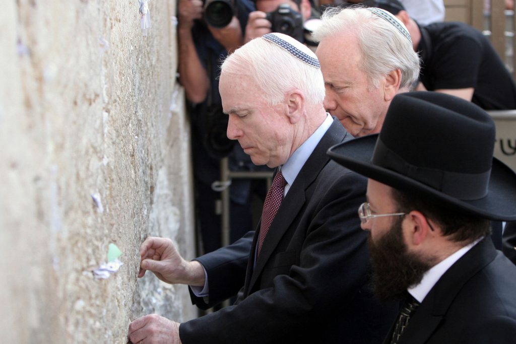U.S. Sens. John McCain and Joseph Lieberman