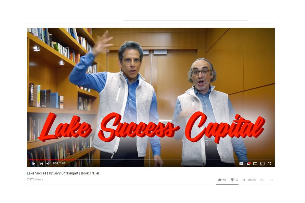 'Lake Success'