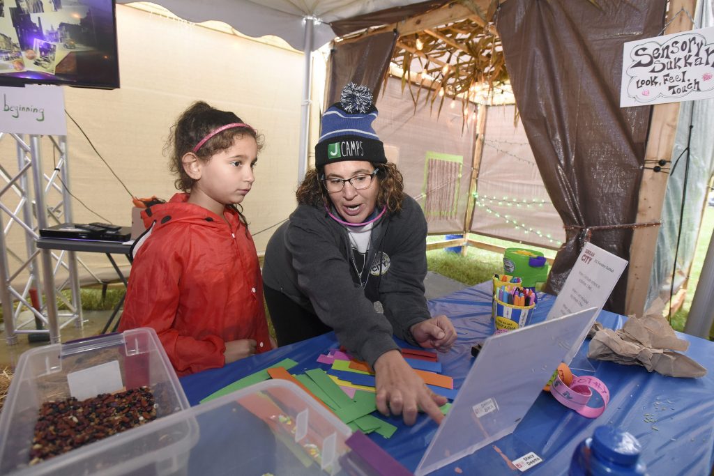Sukkah City