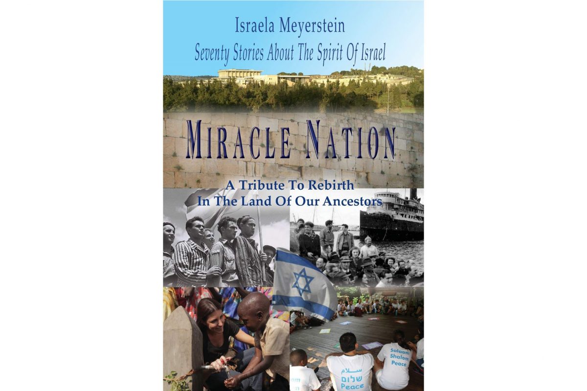 'Miracle Nation'
