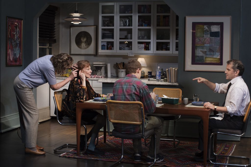 'The Waverly Gallery'