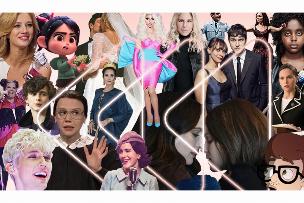 50 Best Jewish Pop Culture Moments of 2018