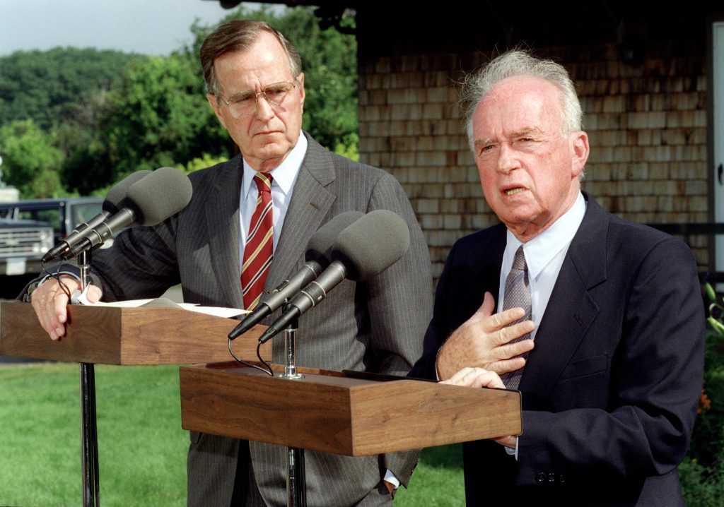 George Bush