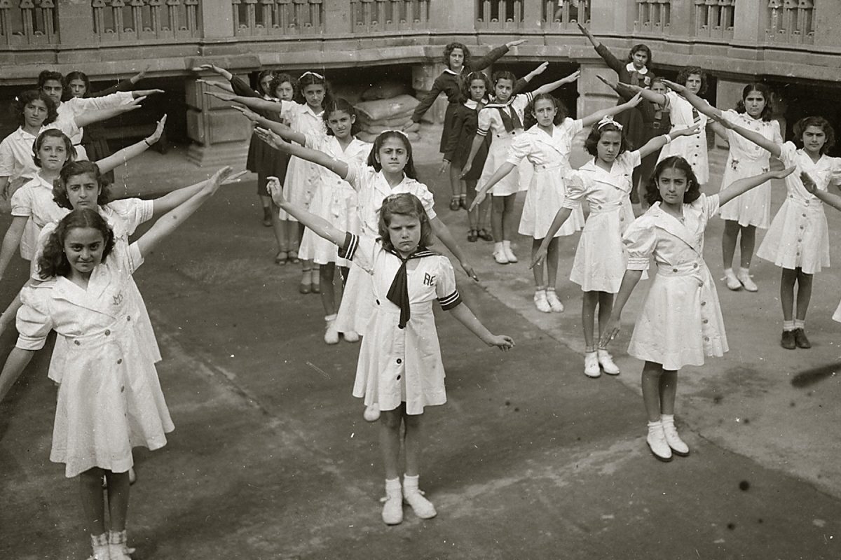 Mexican Jewish children