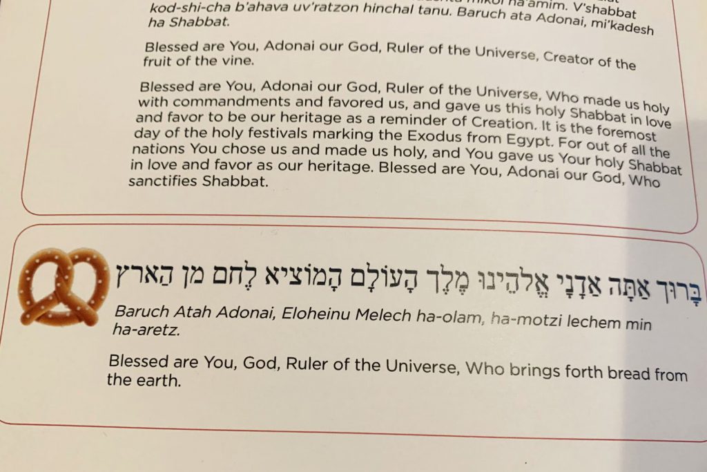 A Wawa Shabbawa program